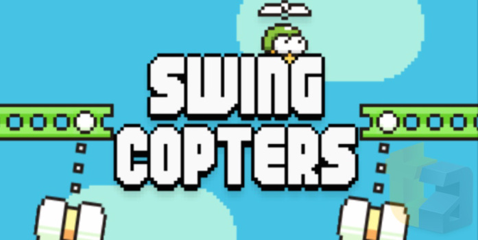 swingcopters
