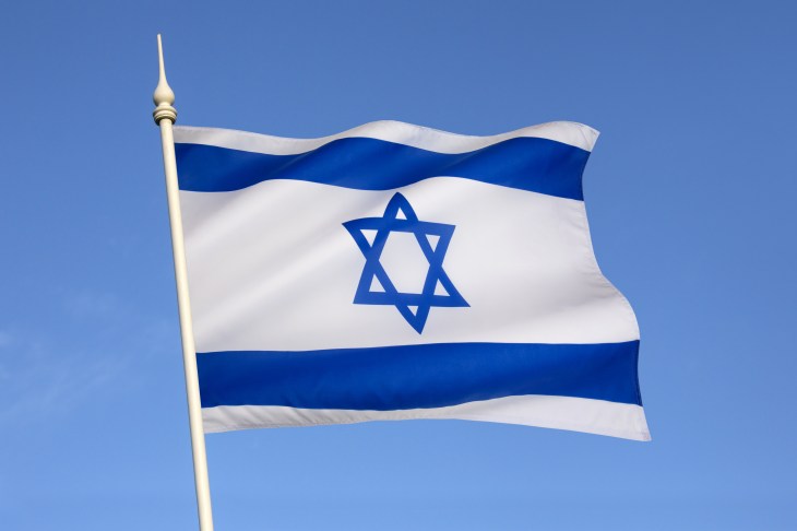 israelflag