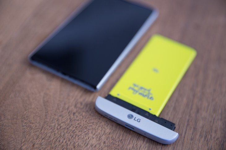 lg-g5 (3 of 14)