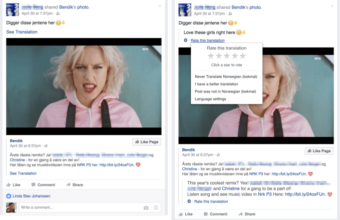 Facebook language Translation Tool