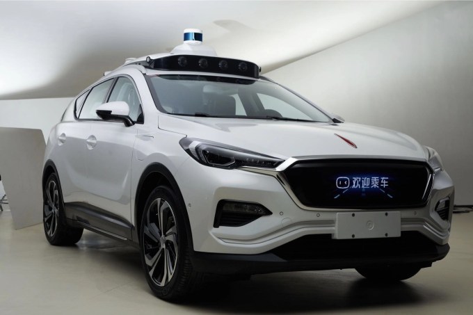 baidu autonomous car