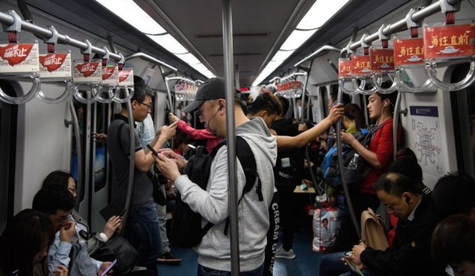 china office workers