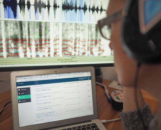 VocaliD AudioGen VocaliD AudioGen